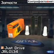 ������� � ���������� (�������� �� 2 ������) ����. Just Drive ���. JRL0134 JRL0134 ����