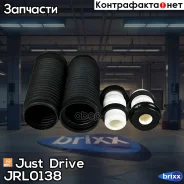 ������� � ���������� (�������� �� 2 ������) ����� Just Drive ���. JRL0138 JRL0138 ����