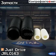 ������� � ���������� (�������� �� 2 ������) ����. Just Drive ���. JRL0143 JRL0143 ����