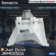 ����� ��������� ������ Just Drive ���. JRM0050A JRM0050A ����