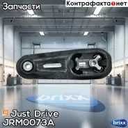 ����� ��������� ����� Just Drive ���. JRM0073A JRM0073A ����