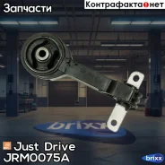 ����� ��������� �������� Just Drive ���. JRM0075A JRM0075A ����