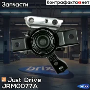 ����� ��������� Just Drive ���. JRM0077A JRM0077A ����