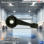 ����� ��������� Just Drive ���. JRM0084A JRM0084A ����