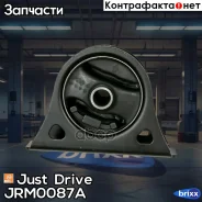 ����� ��������� �������� Just Drive ���. JRM0087A JRM0087A ����
