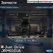 ����� ��������� Just Drive ���. JRM0101A JRM0101A ����