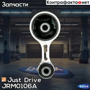 ����� ��������� Just Drive ���. JRM0106A JRM0106A ����