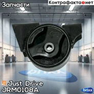 ����� ��������� Just Drive ���. JRM0108A JRM0108A ����