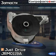 ����� ��������� Just Drive ���. JRM0119A JRM0119A ����
