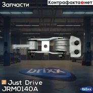 ����� ��������� Just Drive ���. JRM0140A JRM0140A ����