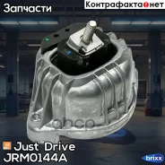 ����� ��������� Just Drive ���. JRM0144A JRM0144A ����