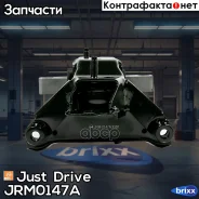 ����� ��������� Just Drive ���. JRM0147A JRM0147A ����