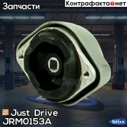 ����� ��������� Just Drive ���. JRM0153A JRM0153A ����