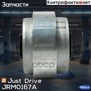 ����� ��������� Just Drive ���. JRM0167A JRM0167A ����