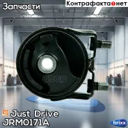 ����� ��������� Just Drive ���. JRM0171A JRM0171A ����