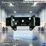 ����� ��������� Just Drive ���. JRM0173A JRM0173A ����