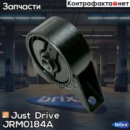 ����� ��������� Just Drive ���. JRM0184A JRM0184A ����