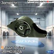����� ��������� Just Drive ���. JRM0182A JRM0182A ����