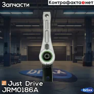 ����� ��������� Just Drive ���. JRM0186A JRM0186A ����