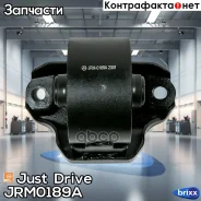 ����� ��������� Just Drive ���. JRM0189A JRM0189A ����