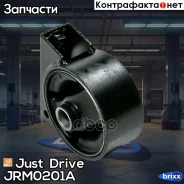 ����� ��������� �������� Just Drive ���. JRM0201A JRM0201A ����