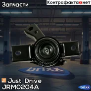 ����� ��������� ����� Just Drive ���. JRM0204A JRM0204A ����