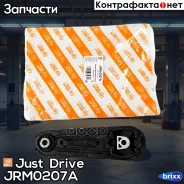 ����� ��������� ������ Just Drive ���. JRM0207A JRM0207A ����