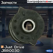 ����������� ������ ���������� ����, �������� Just Drive ���. JRR0030 JRR0030 ����