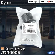 ����������� ������ ����� Just Drive ���. JRR0005 JRR0005 ����