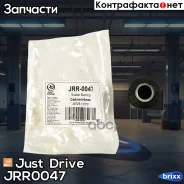 ����������� ������ ���������� ���� Just Drive ���. JRR0047 JRR0047 ����
