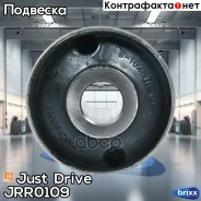 ����������� ������� ����������� ��������� ������, �������� � ���������� Just Drive ���. JRR0109 JRR0109 ����