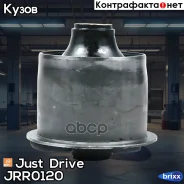 ����������� ������ ����� Just Drive ���. JRR0120 JRR0120 ����