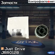 ����������� Just Drive ���. JRR0128 JRR0128 ����