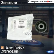 ����������� Just Drive ���. JRR0129 JRR0129 ����