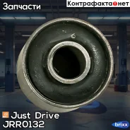 ����������� Just Drive ���. JRR0132 JRR0132 ����