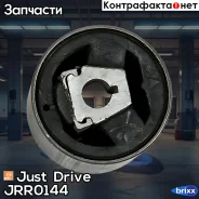 ����������� Just Drive ���. JRR0144 JRR0144 ����