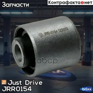 ����������� Just Drive ���. JRR0154 JRR0154 ����