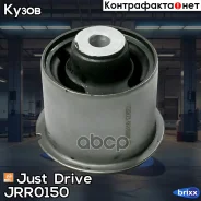 ����������� ������ ����� Just Drive ���. JRR0150 JRR0150 ����