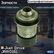 ����������� ���� Just Drive ���. JRR0161 JRR0161 ����