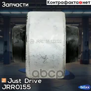 ����������� Just Drive ���. JRR0155 JRR0155 ����