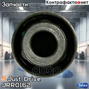 ����������� Just Drive ���. JRR0162 JRR0162 ����