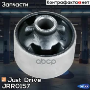 ����������� Just Drive ���. JRR0157 JRR0157 ����
