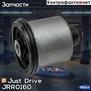 ����������� Just Drive ���. JRR0160 JRR0160 ����