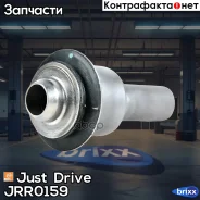 ����������� ���� Just Drive ���. JRR0159 JRR0159 ����