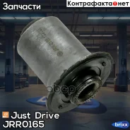 ����������� Just Drive ���. JRR0165 JRR0165 ����