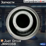 ����������� ���� Just Drive ���. JRR0168 JRR0168 ����