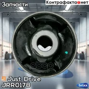 ����������� Just Drive ���. JRR0178 JRR0178 ����