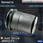 ����������� Just Drive ���. JRR0177 JRR0177 ����