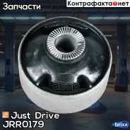 ����������� Just Drive ���. JRR0179 JRR0179 ����