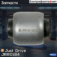 ����������� Just Drive ���. JRR0184 JRR0184 ����